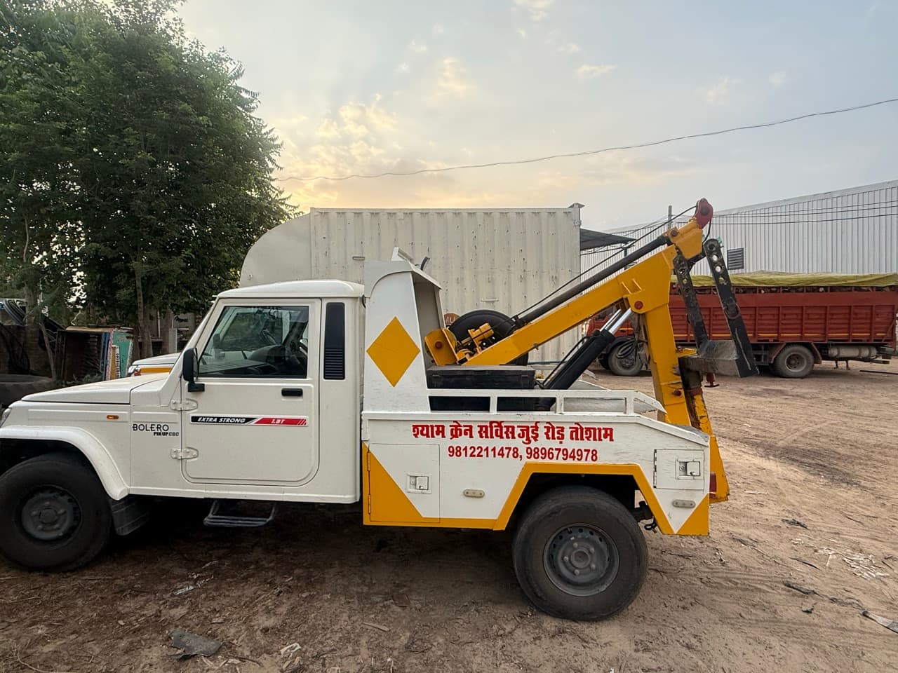 shree shyam recovery van