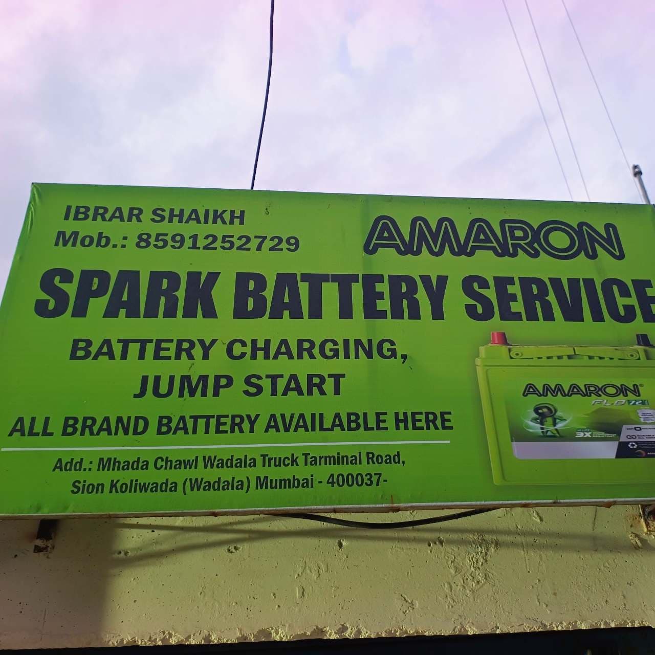 Spark Battery Service